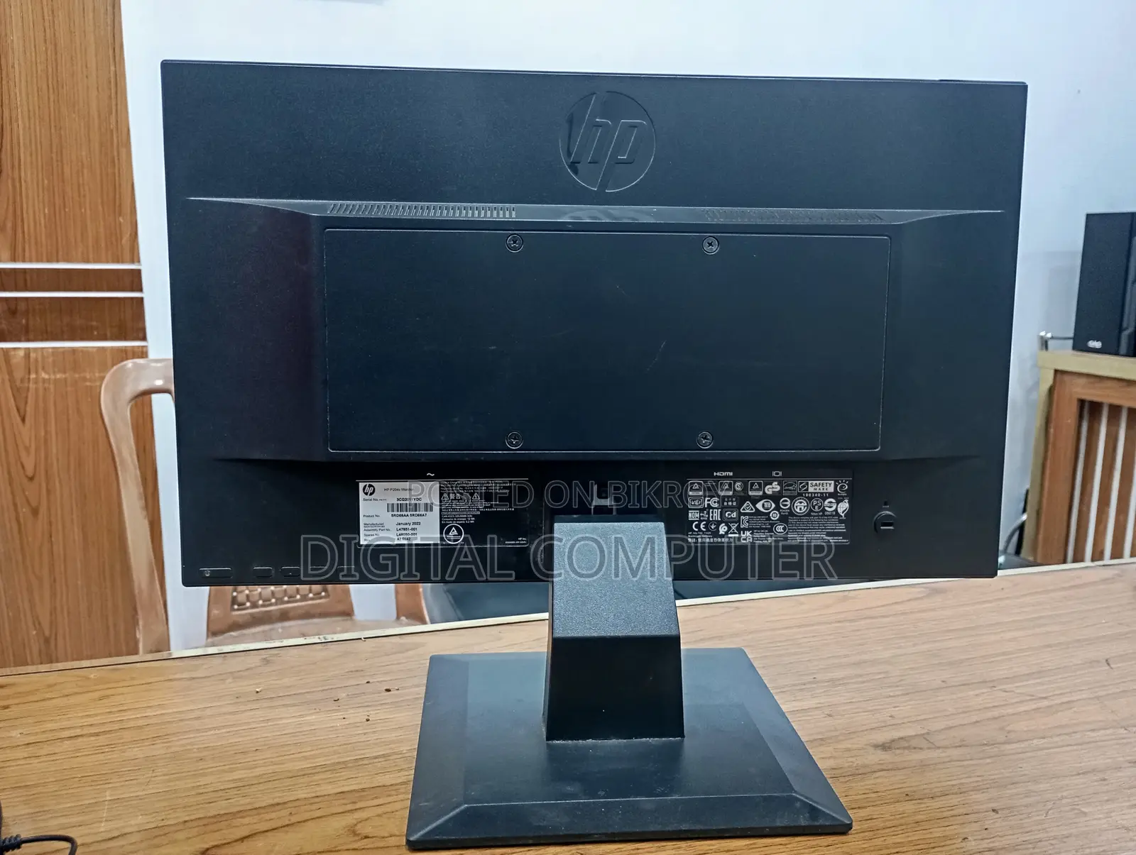19" HP/Dell Monitor