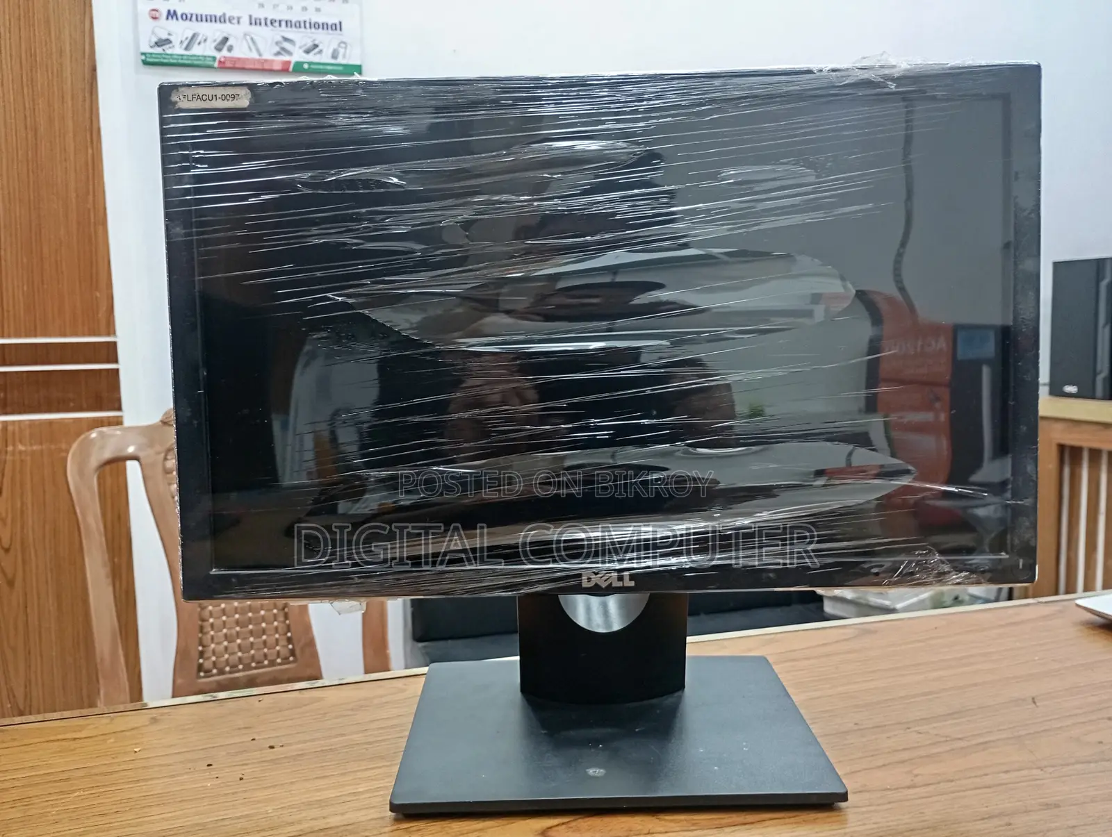 19" HP/Dell Monitor
