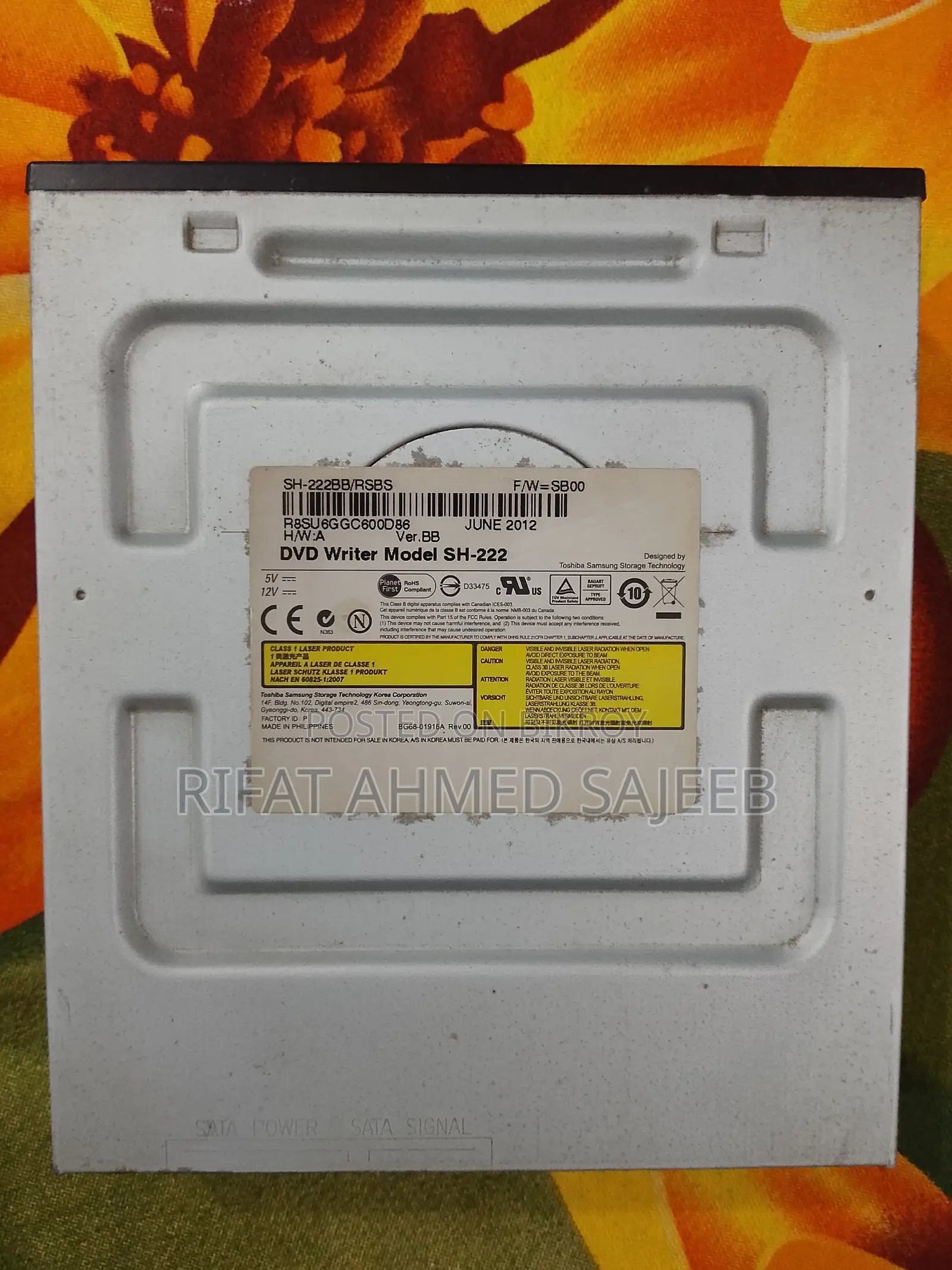 Samsung DVD Writer (Sh-222)