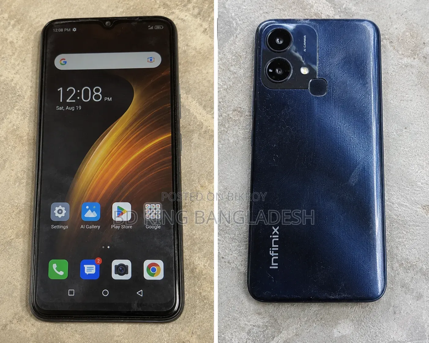 Infinix Hot 20i 128 GB Black