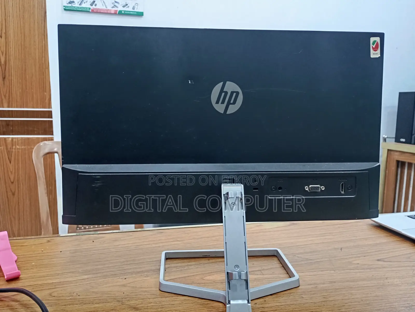 HP M22f Monitor