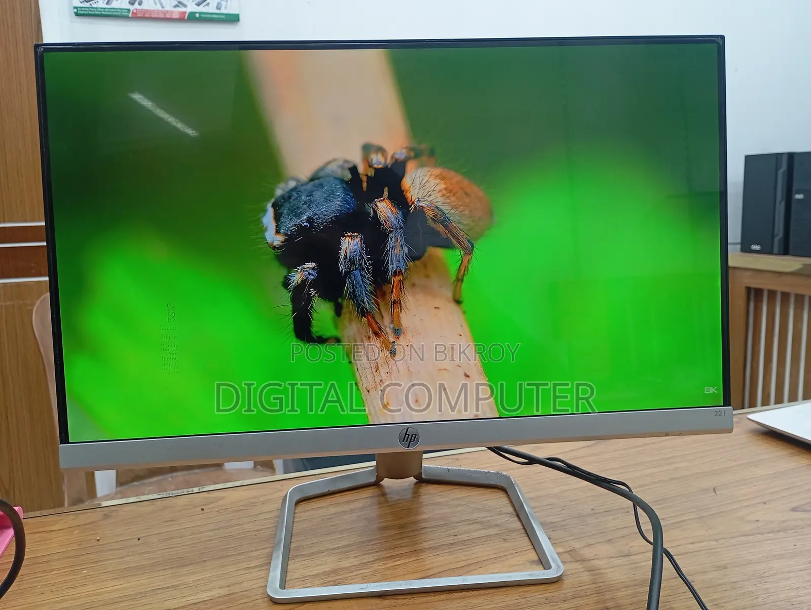 HP 22f Monitor