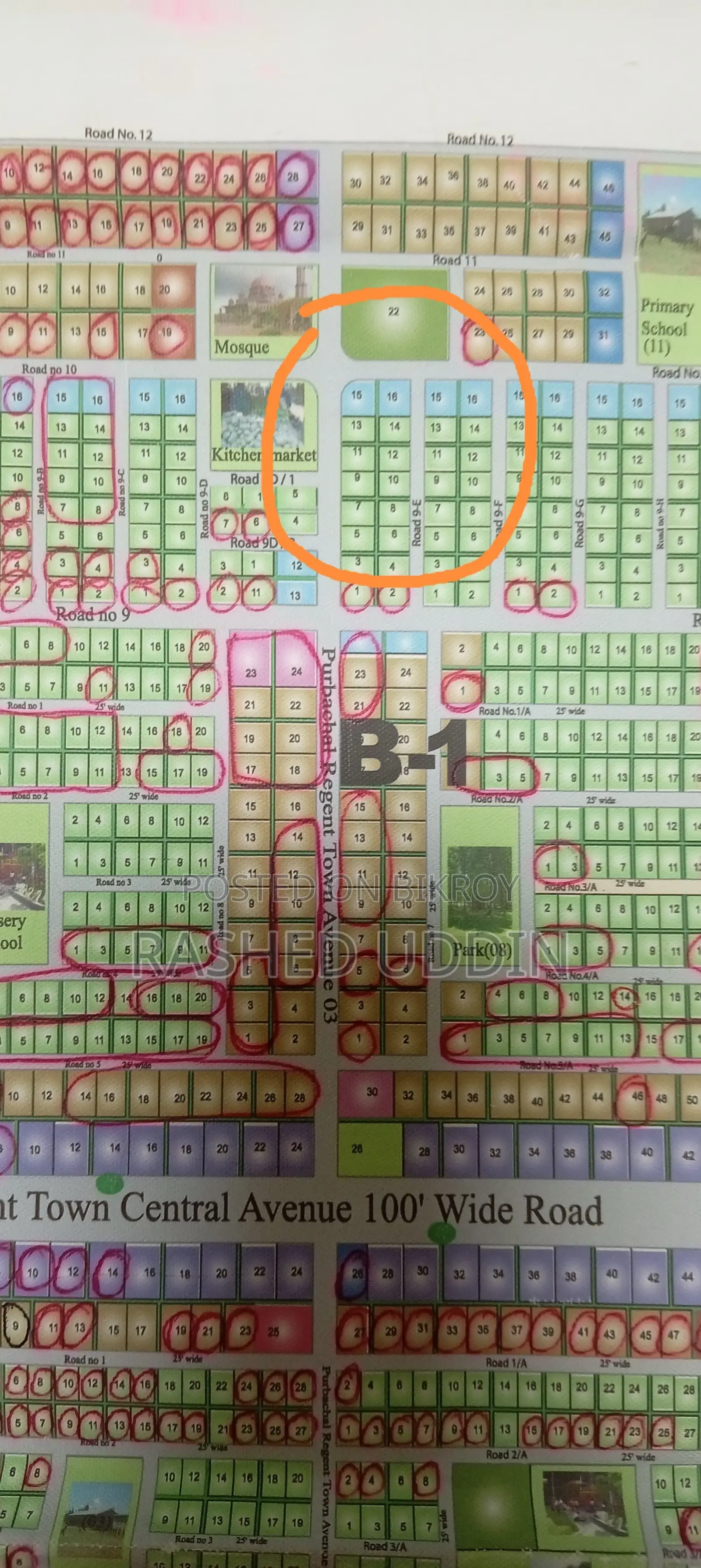 Purbachal Regent Town Plot Sale ( B - Block ) 4 Katha Land.