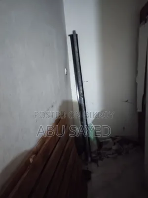 5/7 feet no problem