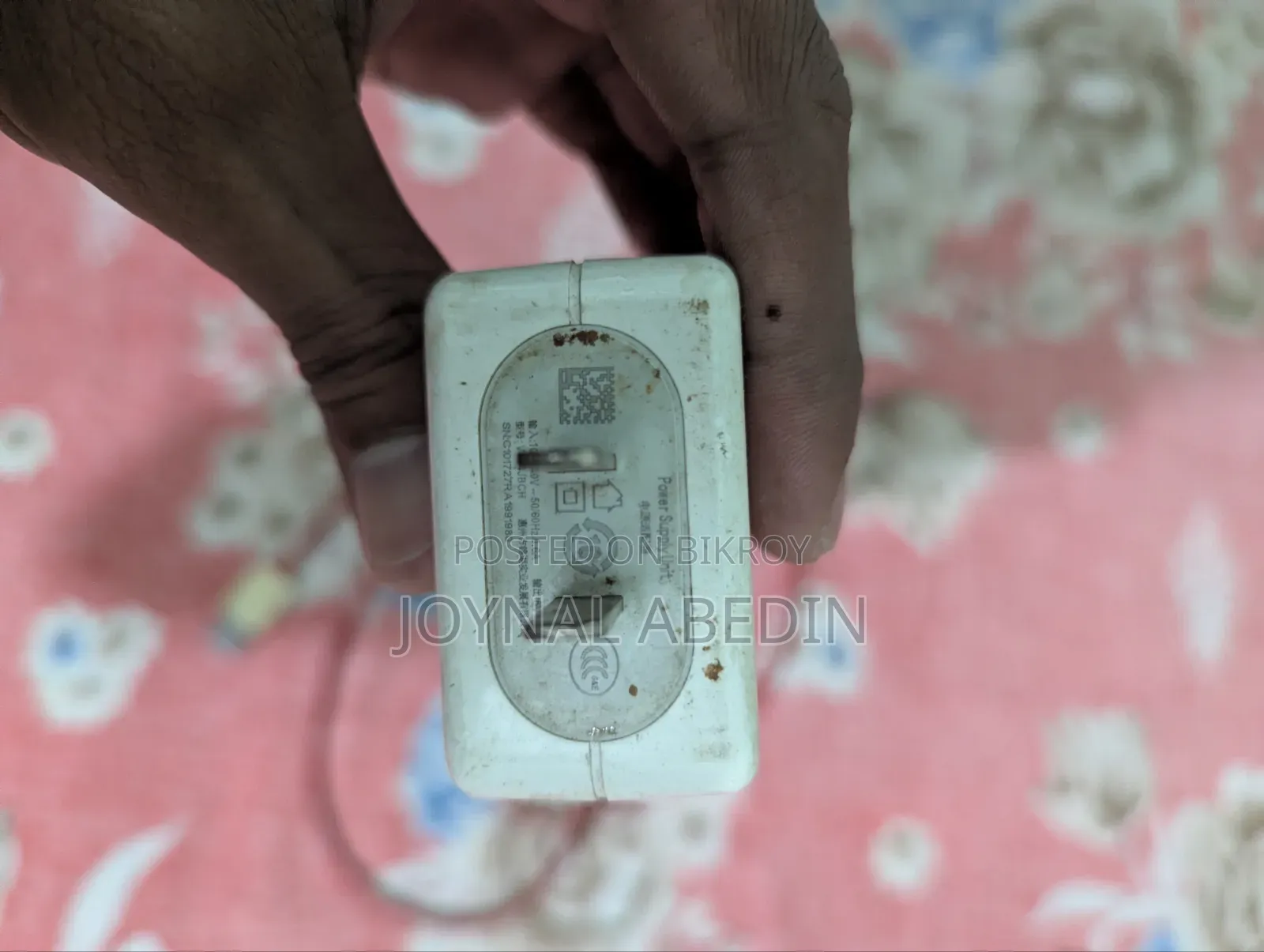 ওয়ানপ্লাস ৩০ডব্লিউ ওয়ার্প চার্জার