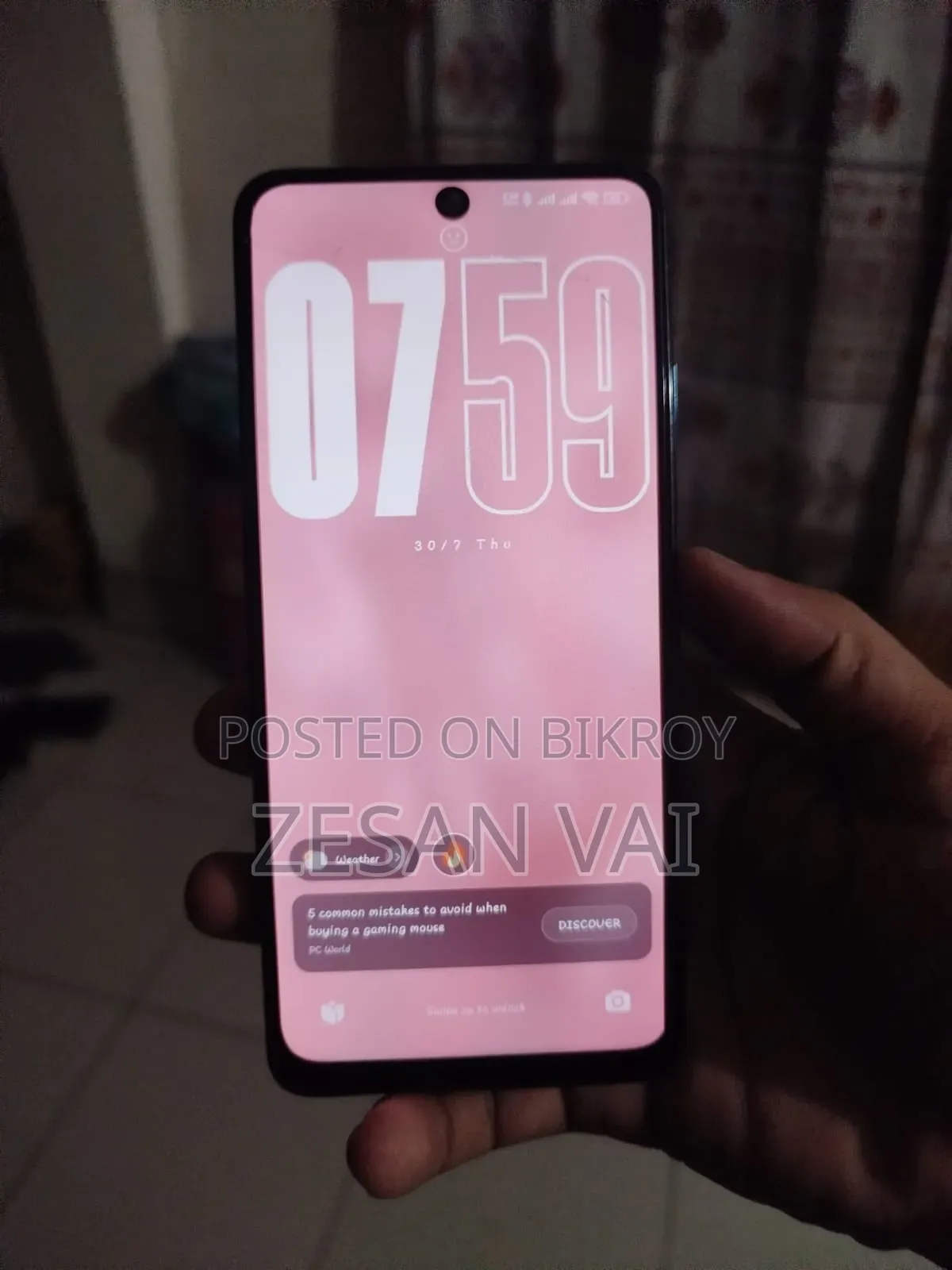 শাওমি পোকো এক্স৪ প্রো ৫জি ১২৮ জিবি ব্লু