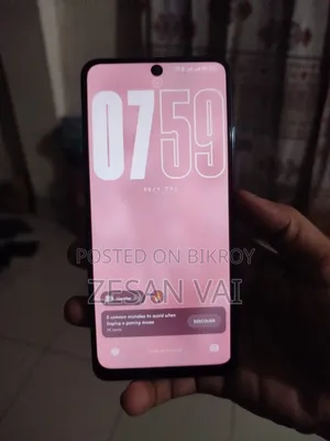শাওমি পোকো এক্স৪ প্রো ৫জি ১২৮ জিবি ব্লু