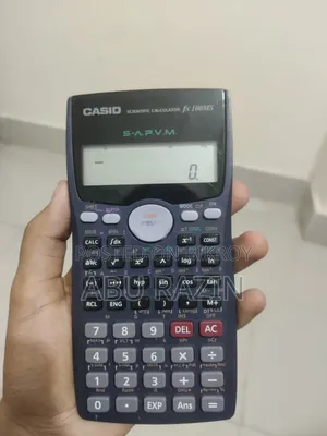 ক্যালকুলেটর