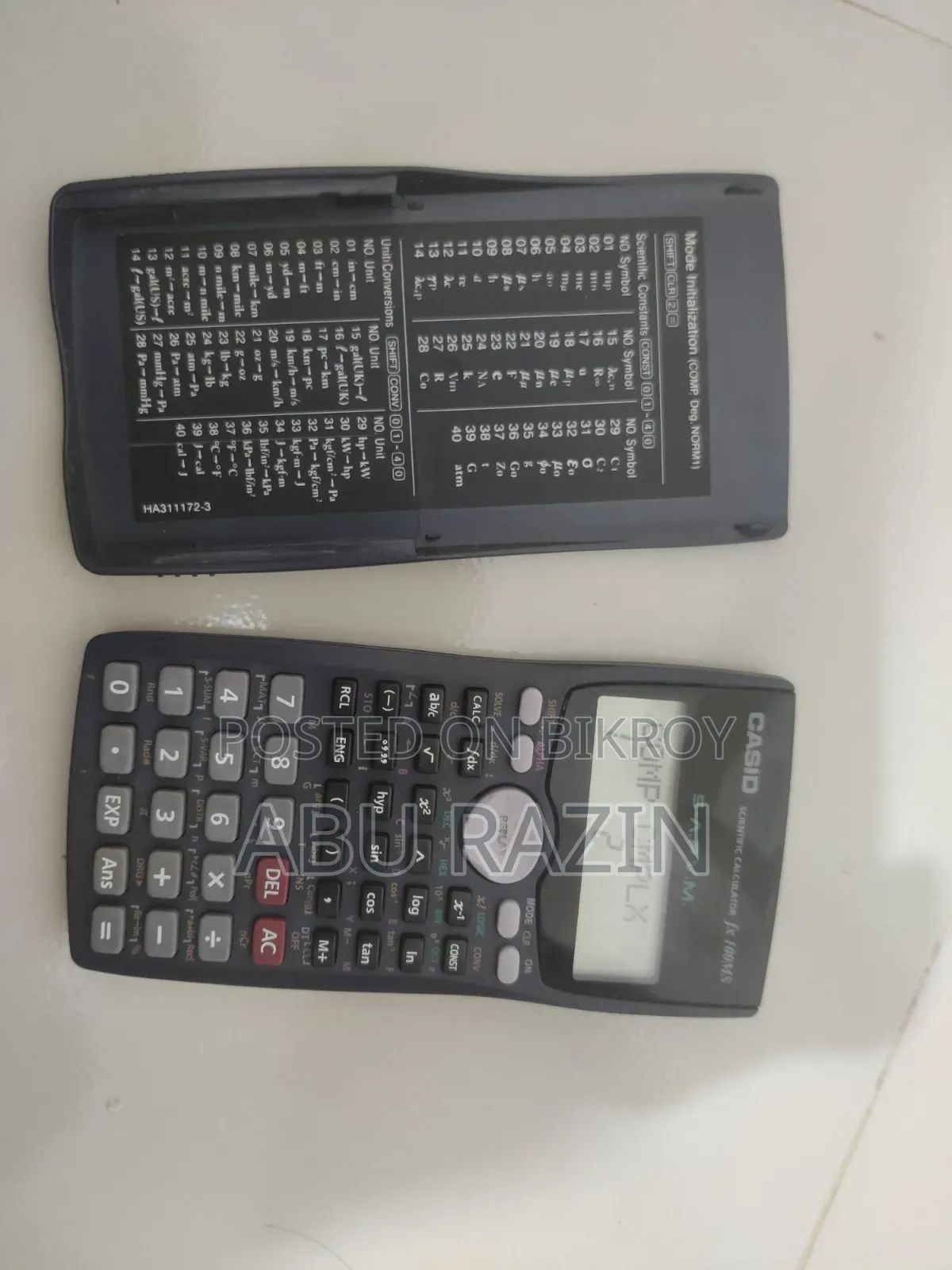 ক্যালকুলেটর