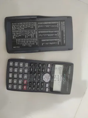 ক্যালকুলেটর