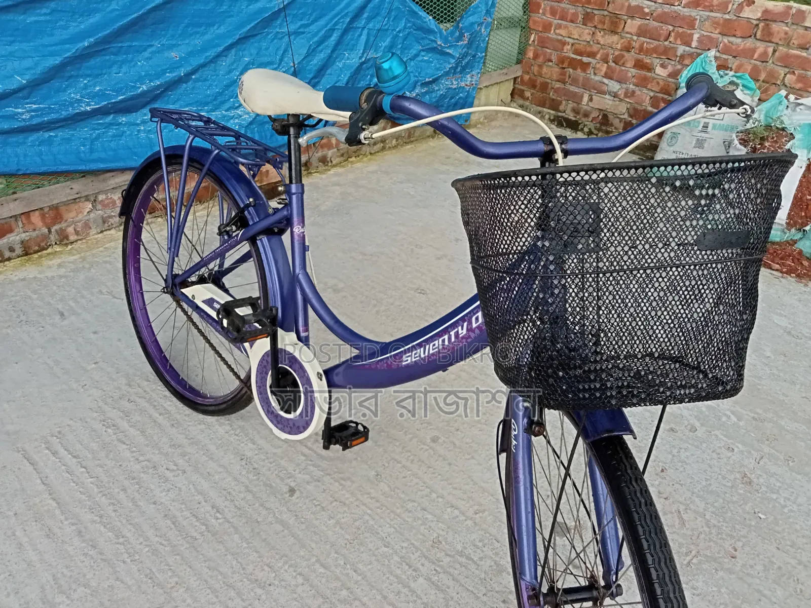 সেভেন্টি ওয়ান ২৬ ইঞ্চি লেডিস সাইকেল
