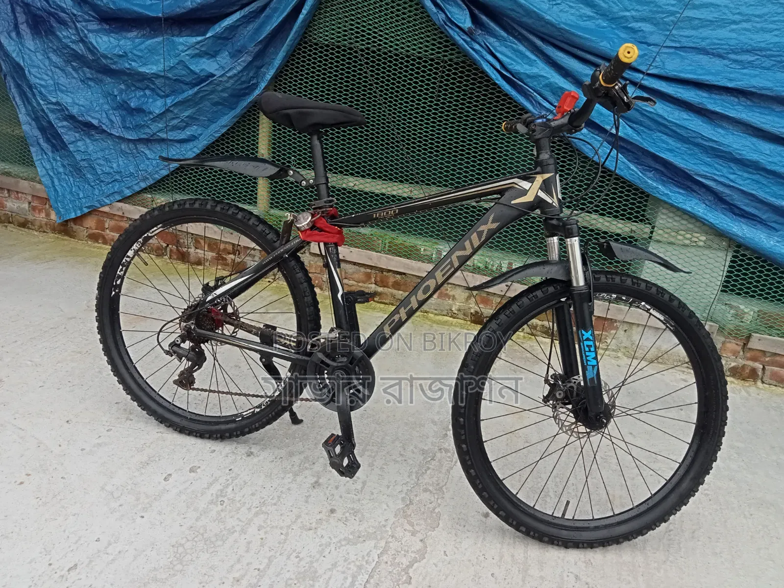 Phoenix 26' Gear Cycle 1800 Model