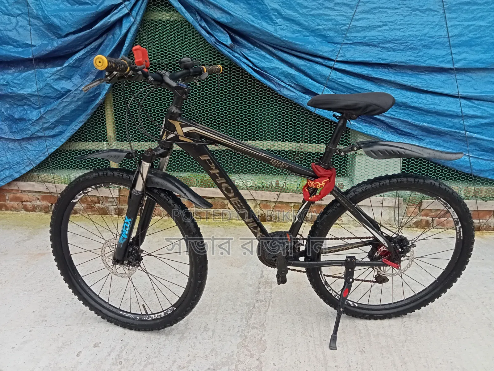 Phoenix 26' Gear Cycle 1800 Model