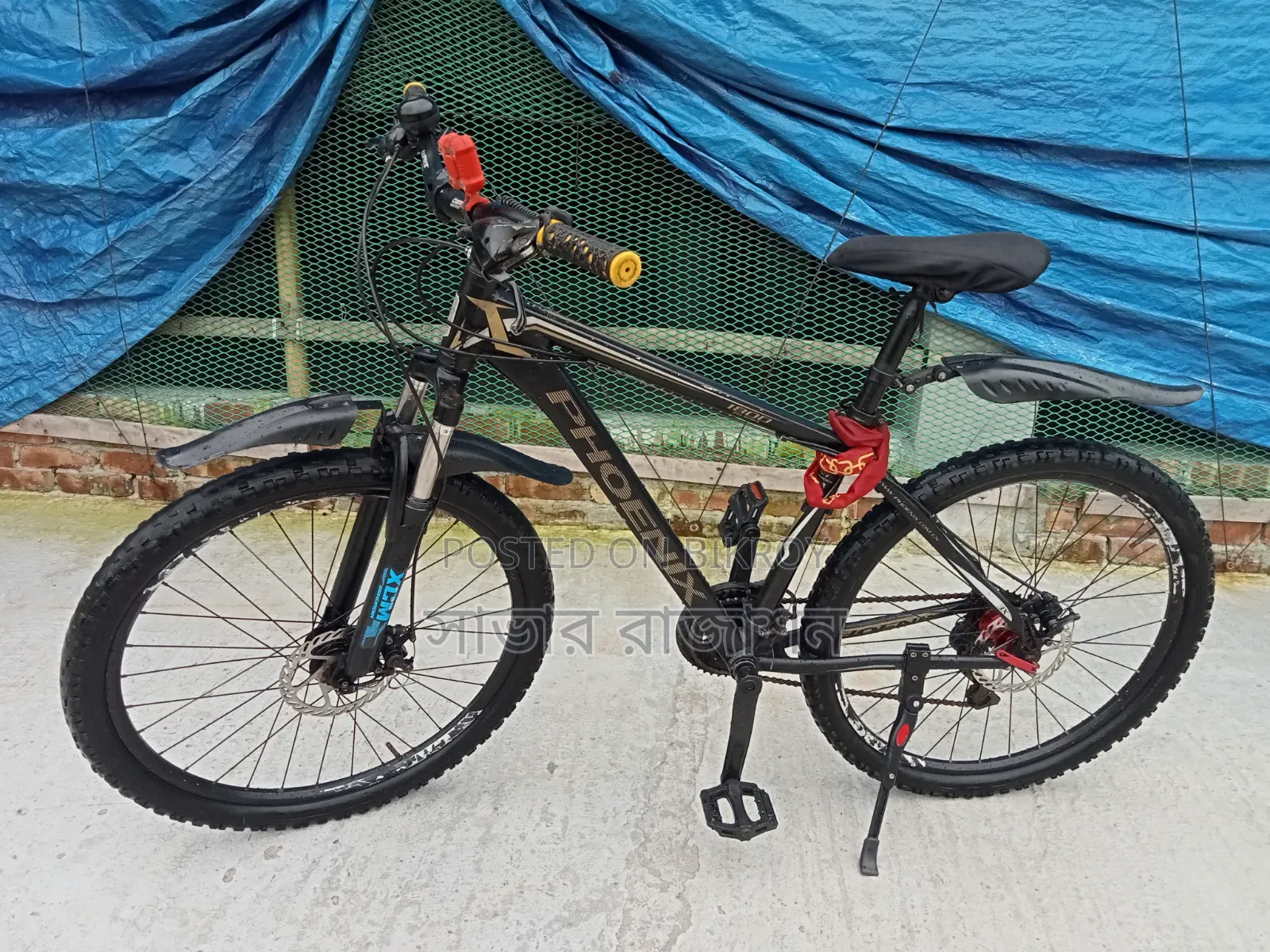 Phoenix 26' Gear Cycle 1800 Model