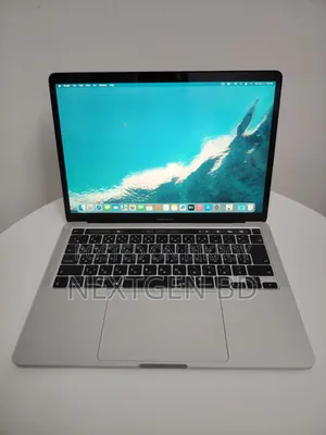 Apple MacBook 2020 8GB Intel Core i5 SSD 256GB Laptop