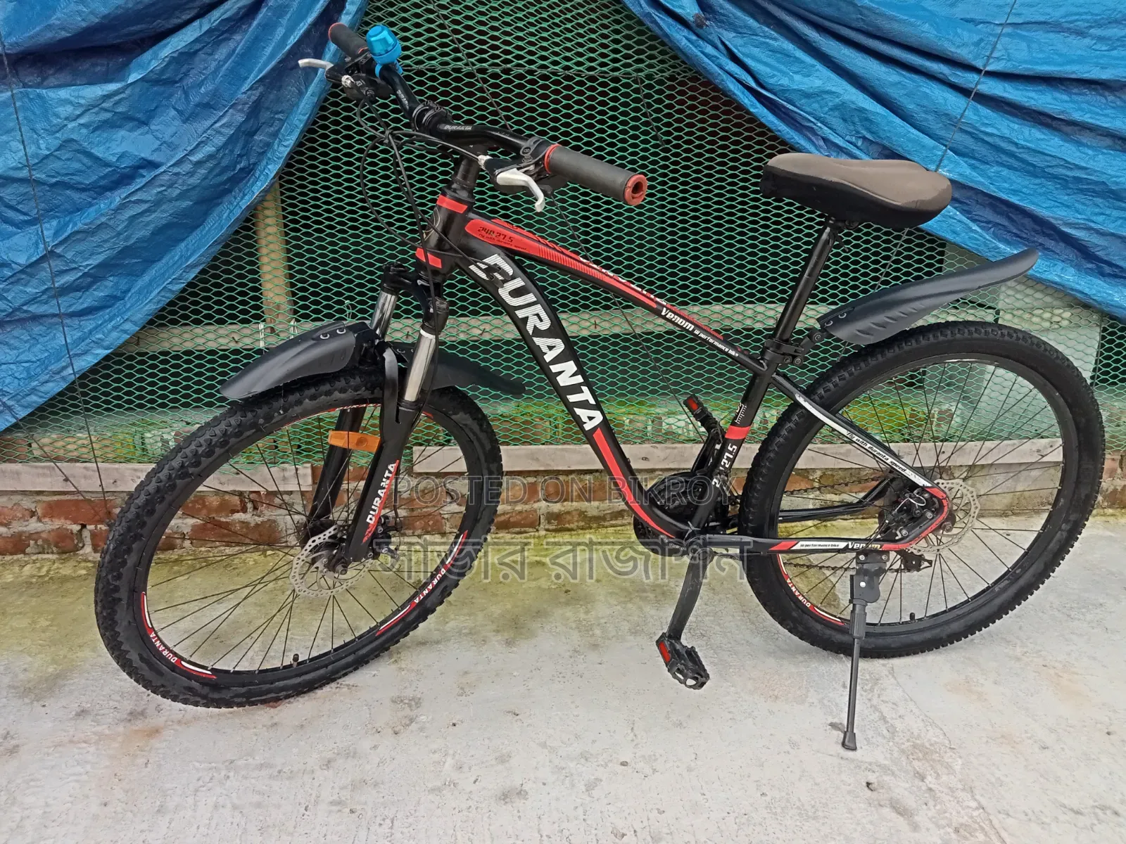 Duranta Venom 27.5 Gear Cycle Sell