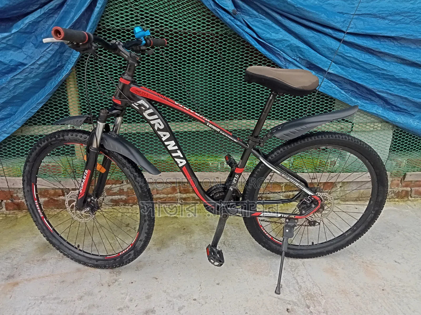 Duranta Venom 27.5 Gear Cycle Sell
