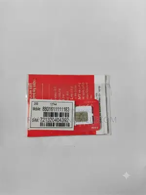 এয়ারটেল গোল্ডেন ভিআইপি সিম সেল ২