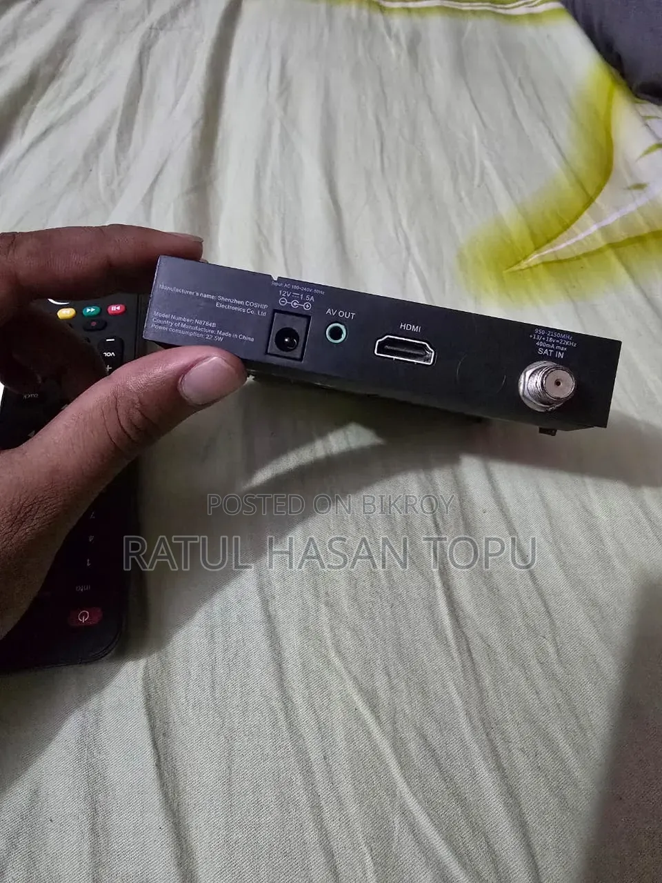 Akash DTH TV Box New Condition