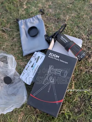 18x25 Mobile Telephoto Lens