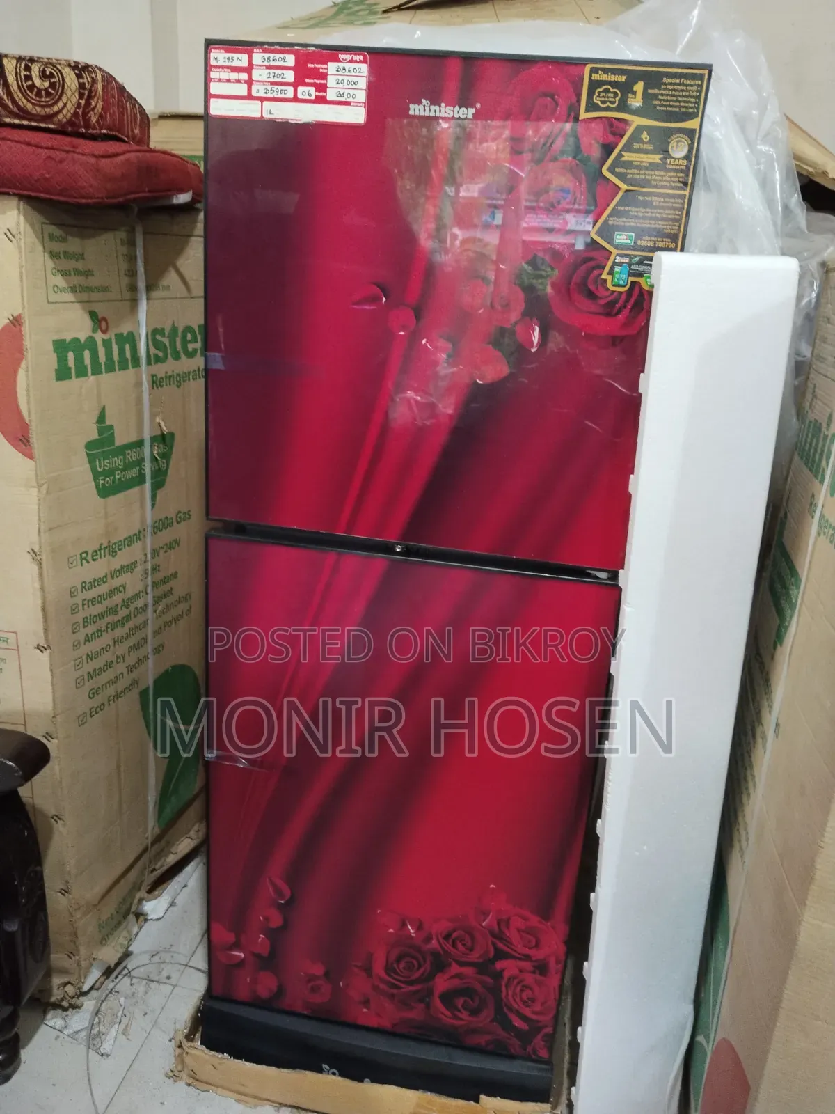 New refrigerator for sale