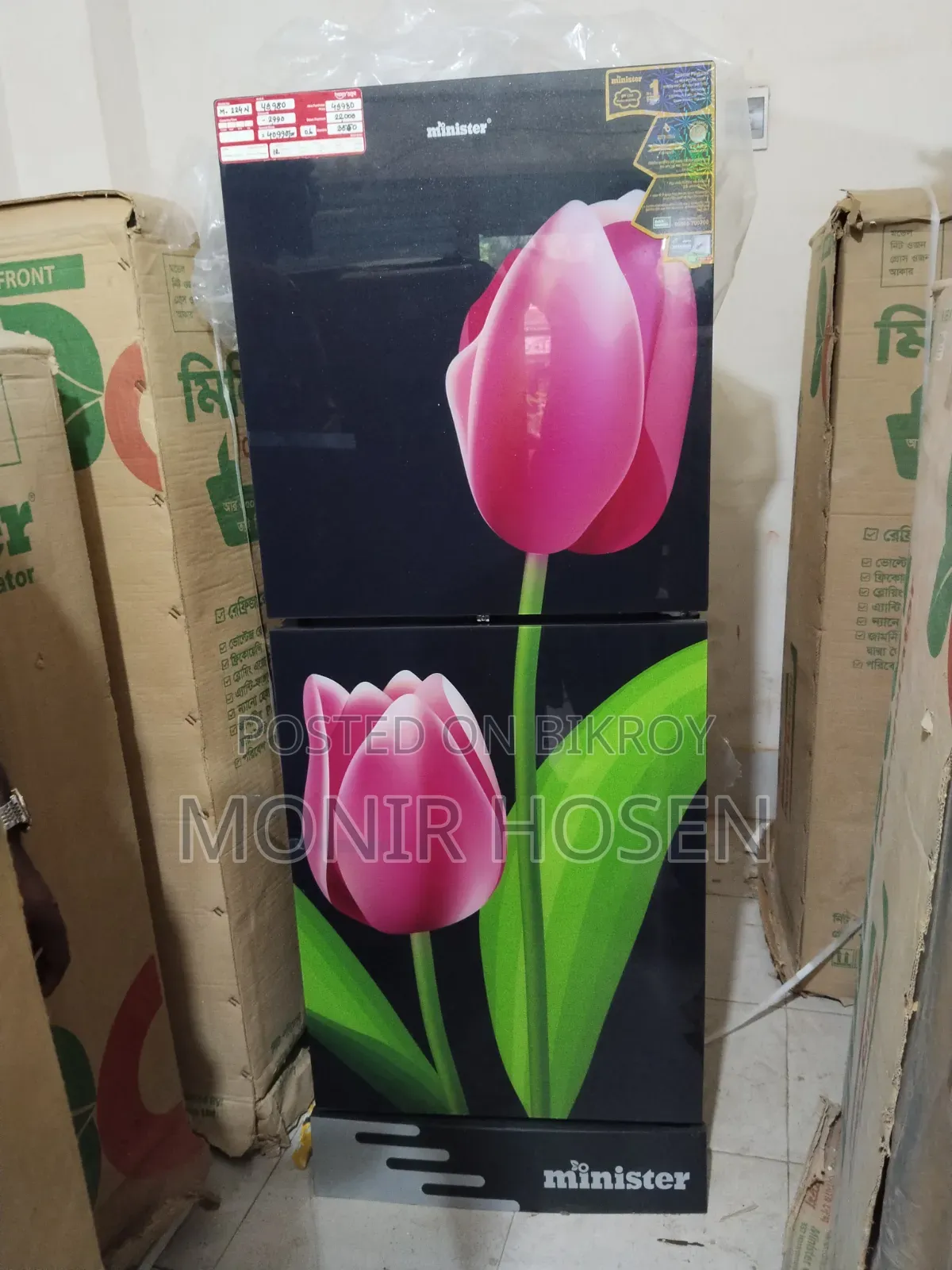 New refrigerator for sale