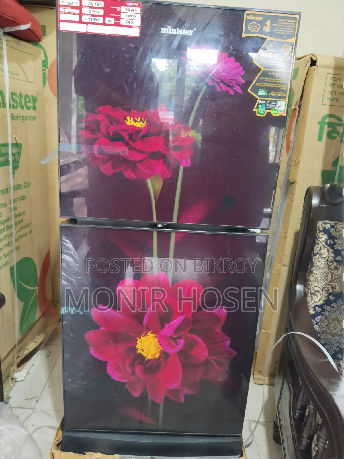 New refrigerator for sale