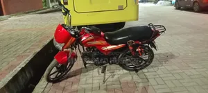 Roadmaster Prime 100 2021 Red