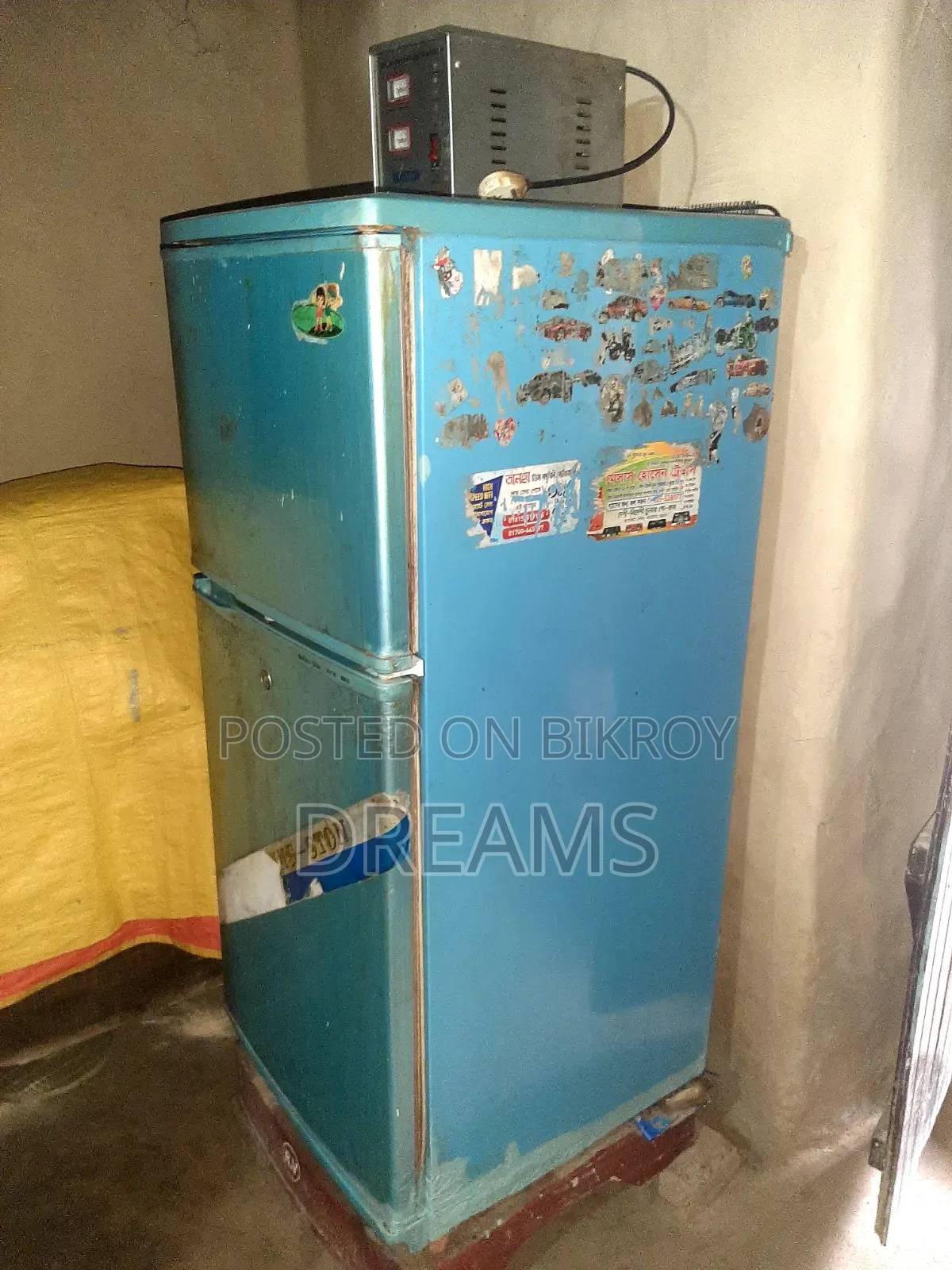 A refrigerator will be sold