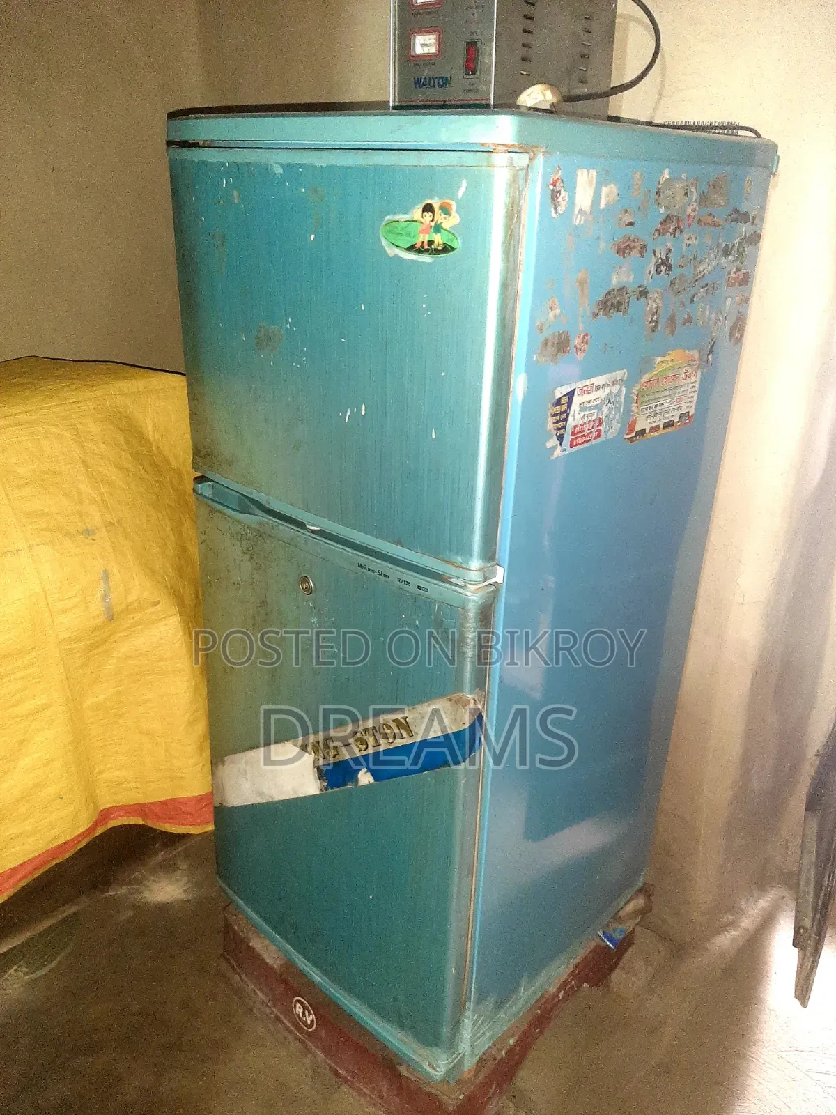 A refrigerator will be sold