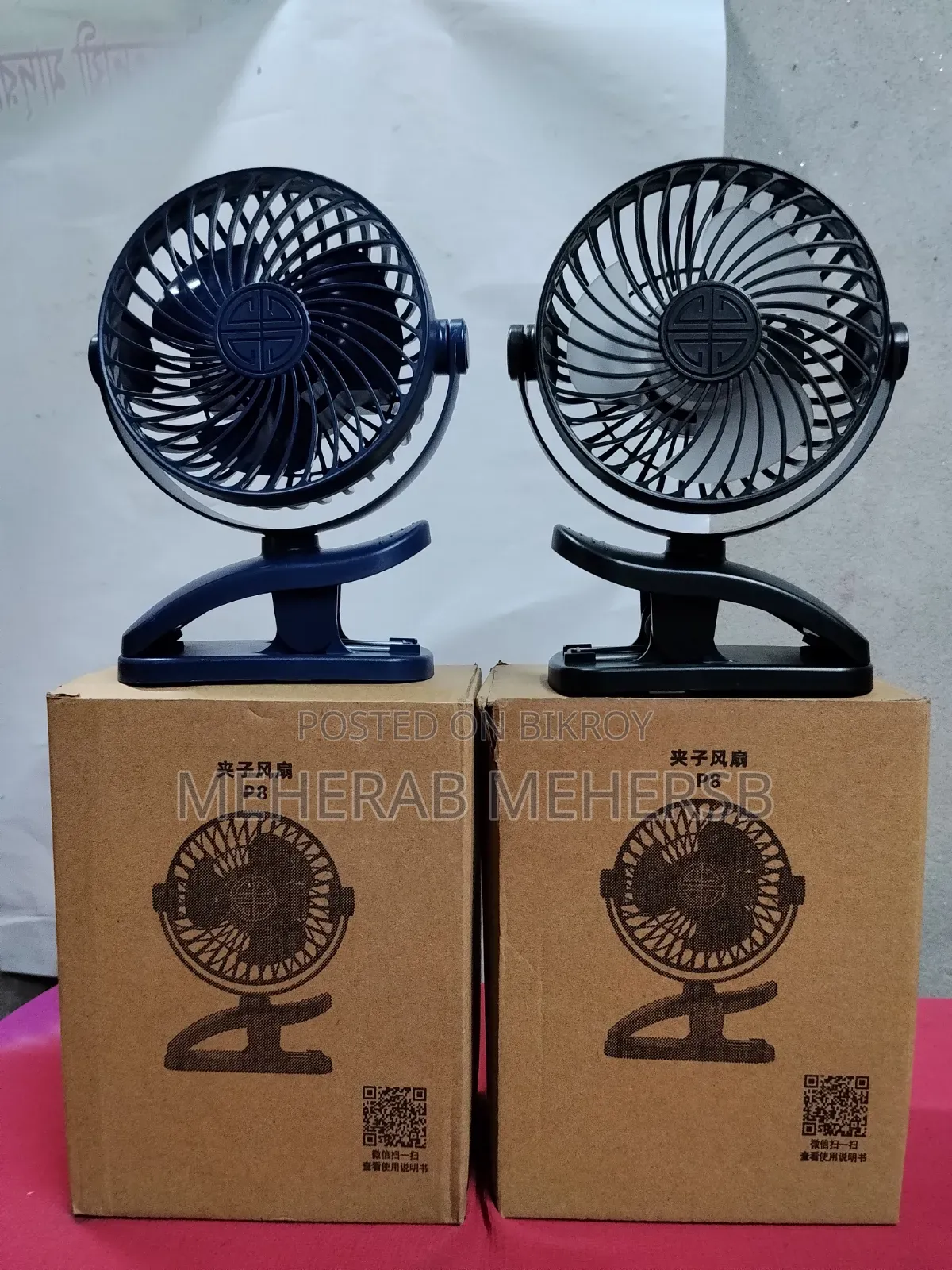 P8 USB Small Handheld Rechargeable Clip Fan