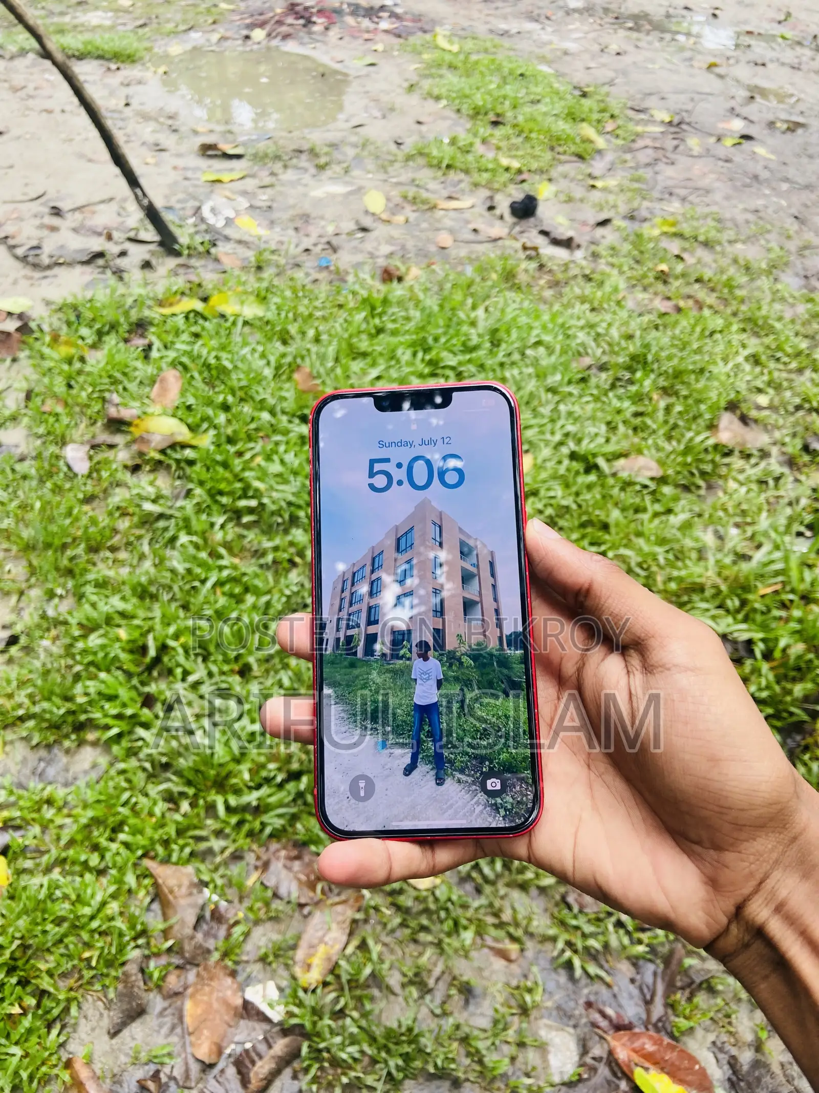 অ্যাপল আইফোন ১৩ ২৫৬ জিবি লাল