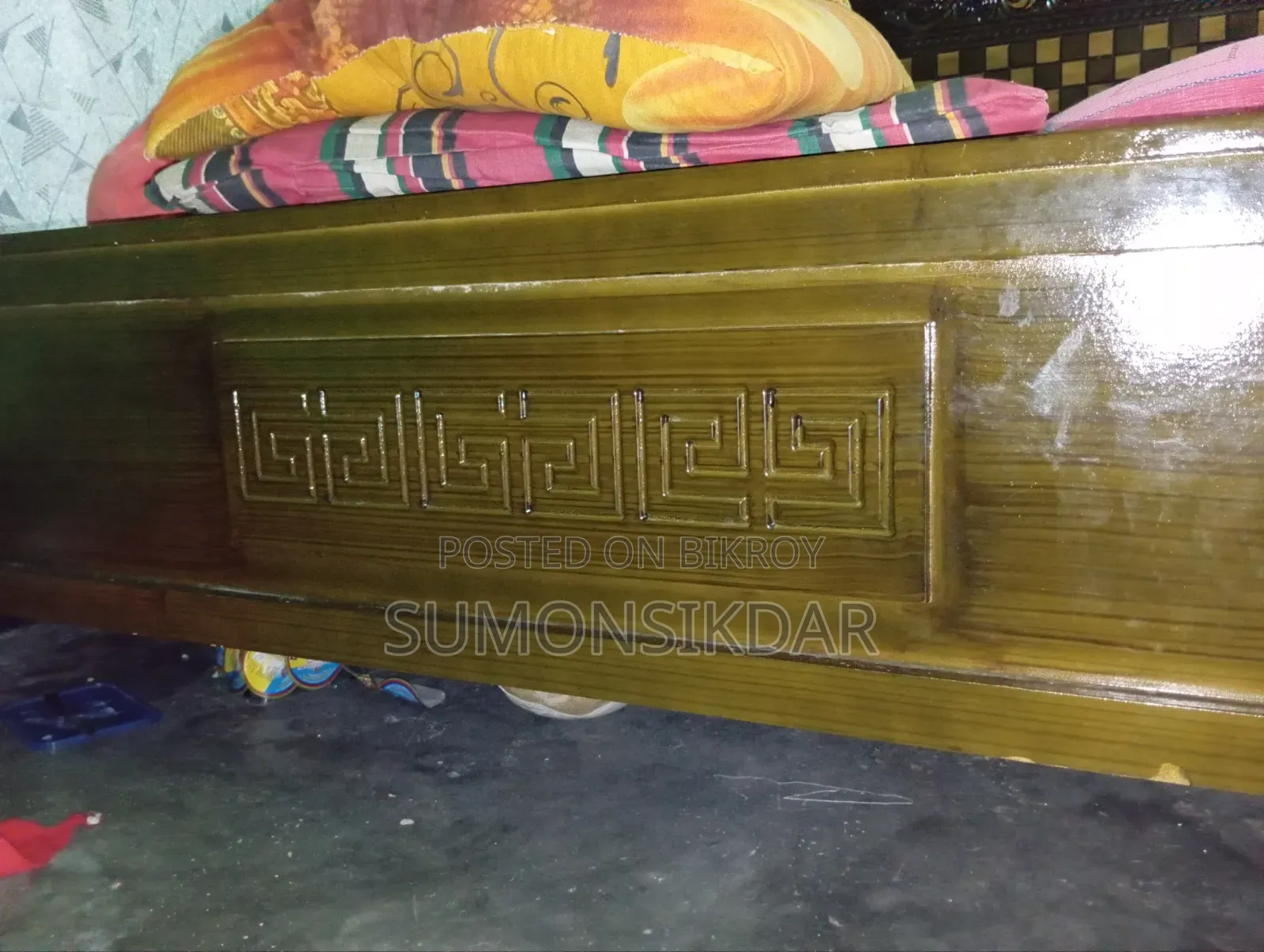 খাটটি একদম নতুন এর মতোন টাকার প্রয়োজন তাই বিক্রি করে দেওয়া হবে জরুরি