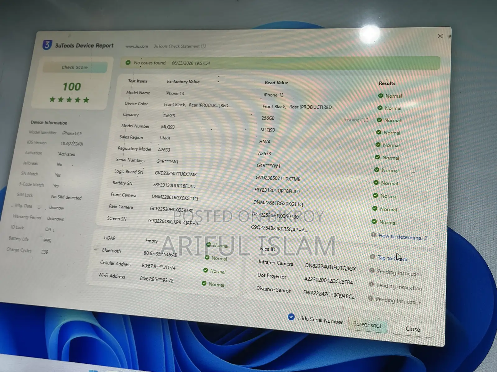 অ্যাপল আইফোন ১৩ ২৫৬ জিবি লাল