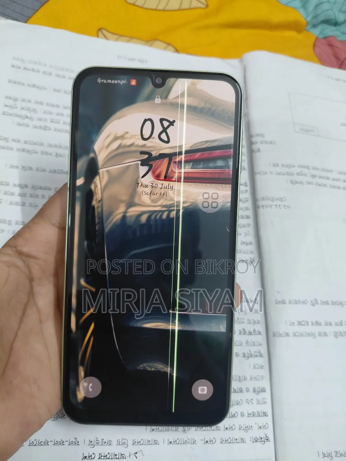 Samsung Galaxy A24 128 GB Green