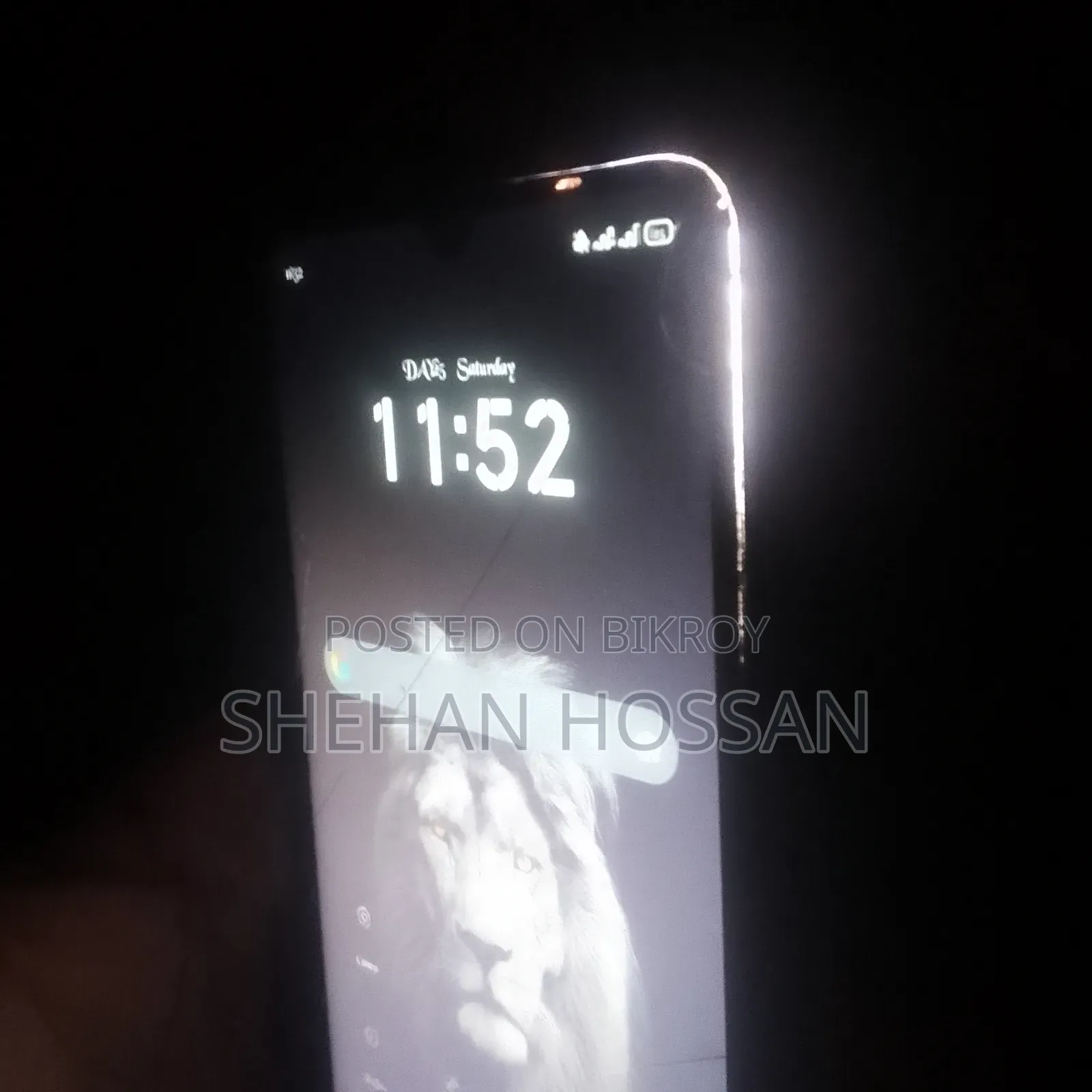 শাওমি রেডমি ১৩সি ১২৮ জিবি