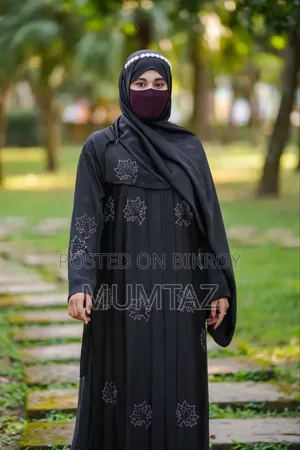 Afrin Stone Borka (Only Borka)