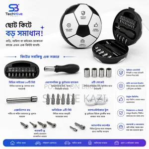 স্ক্রুড্রাইভার টুলবক্স