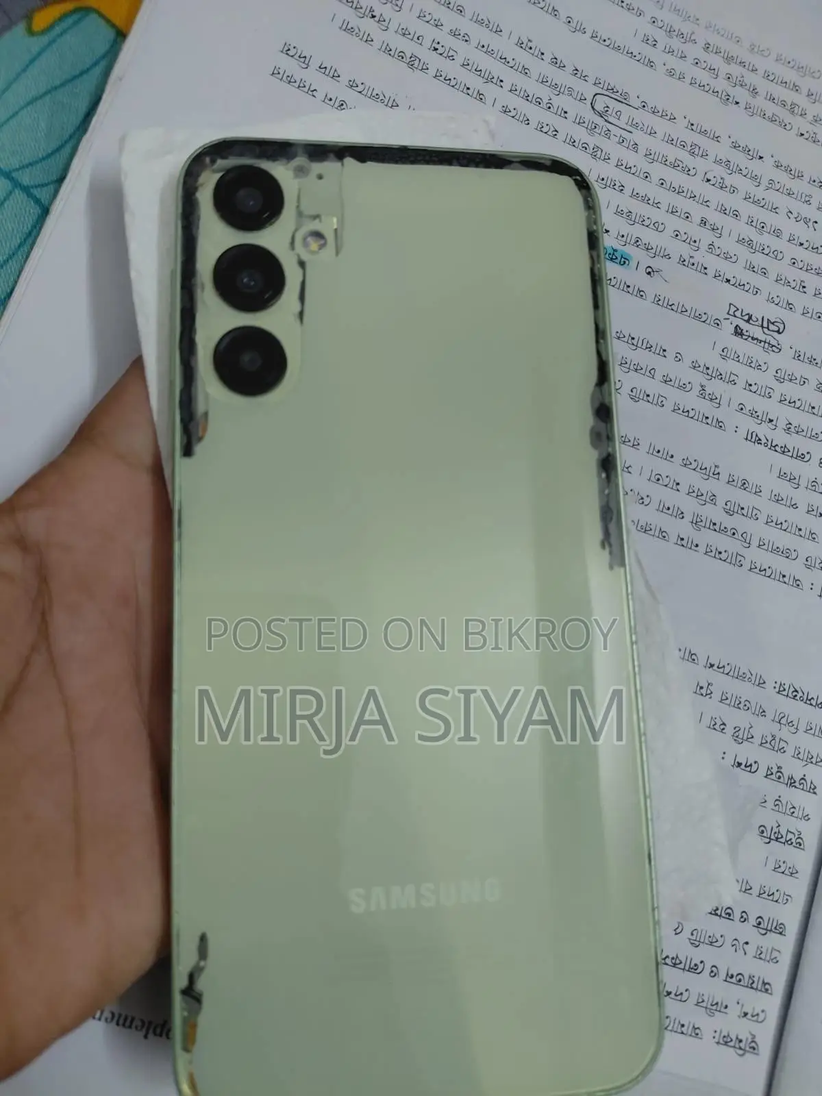 Samsung Galaxy A24 128 GB Green