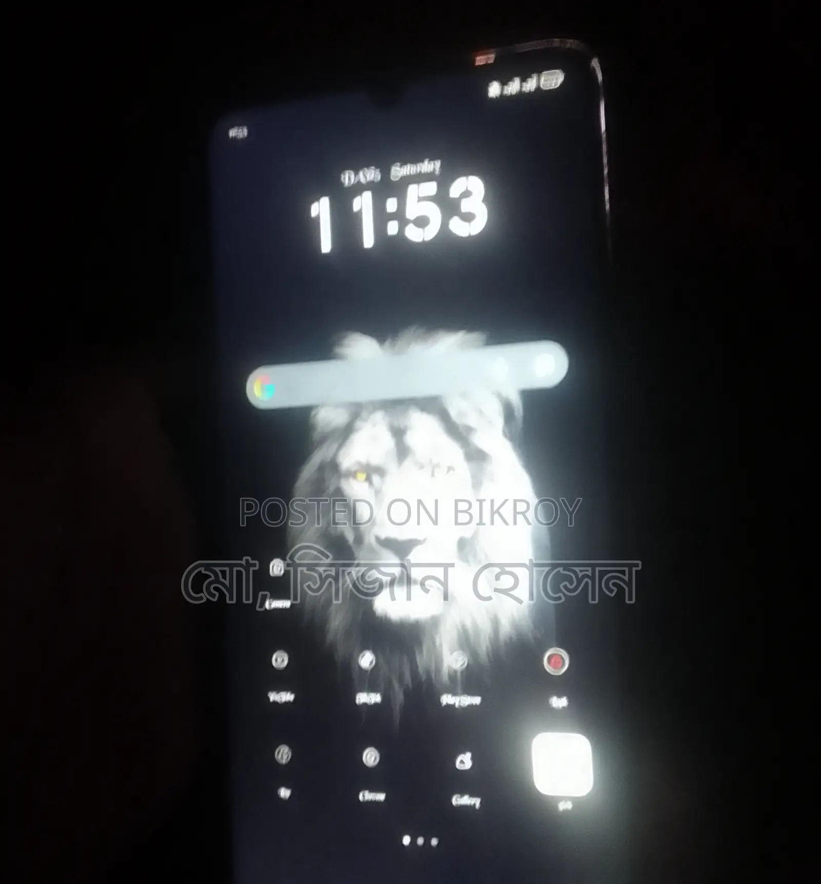 Xiaomi Redmi 13C 128 GB