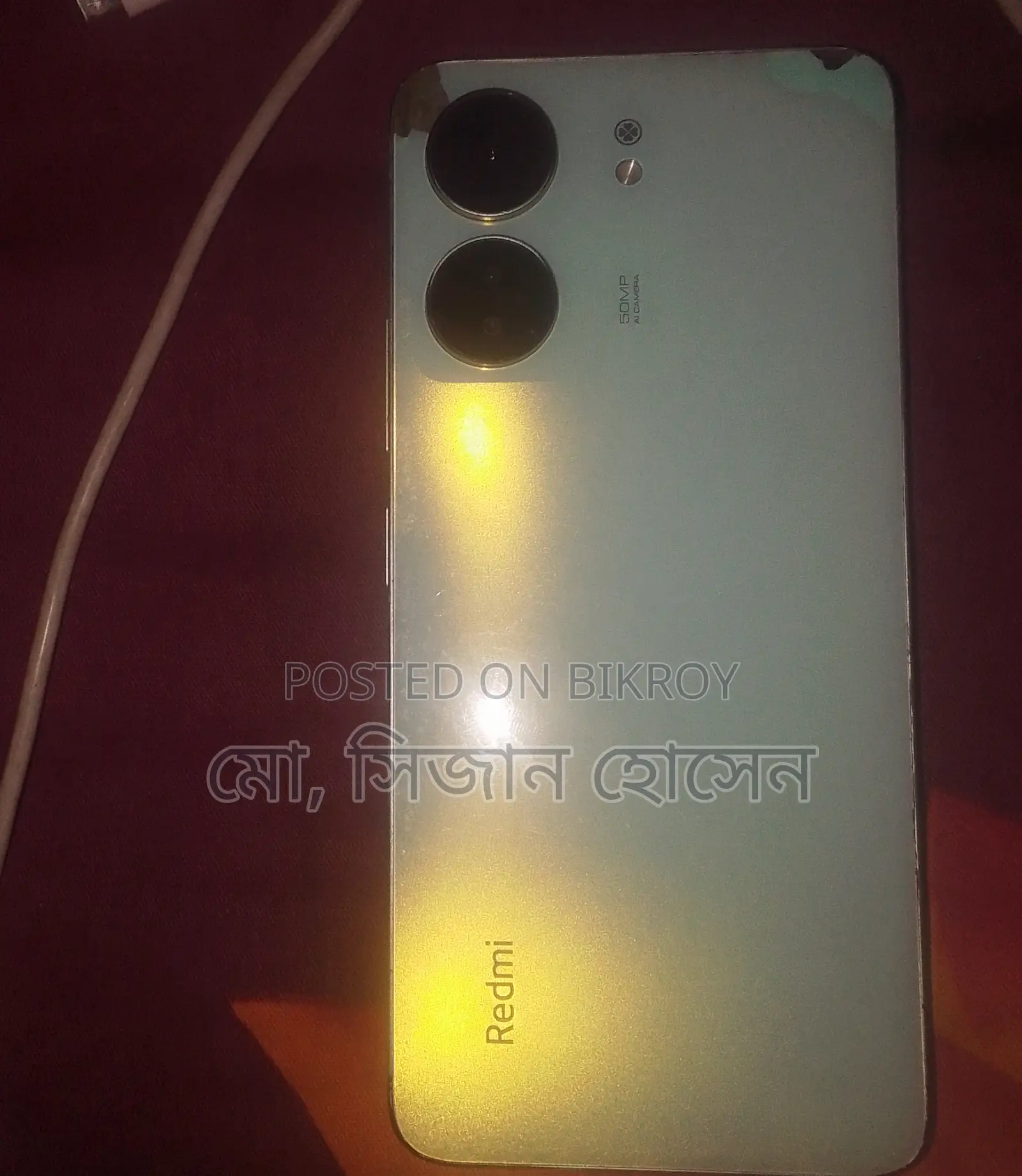Xiaomi Redmi 13C 128 GB