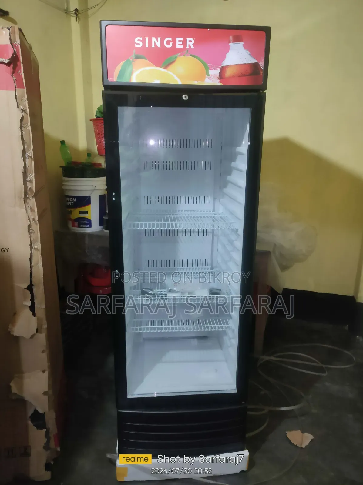 সিঙ্গার কোল্ড ড্রিংকস ফ্রিজ
