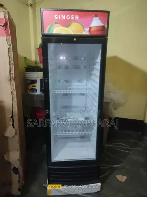 সিঙ্গার কোল্ড ড্রিংকস ফ্রিজ