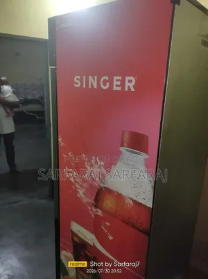 সিঙ্গার কোল্ড ড্রিংকস ফ্রিজ