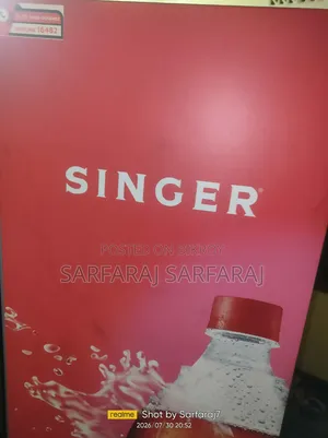 সিঙ্গার কোল্ড ড্রিংকস ফ্রিজ