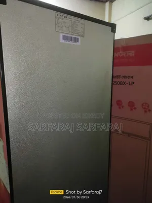সিঙ্গার কোল্ড ড্রিংকস ফ্রিজ