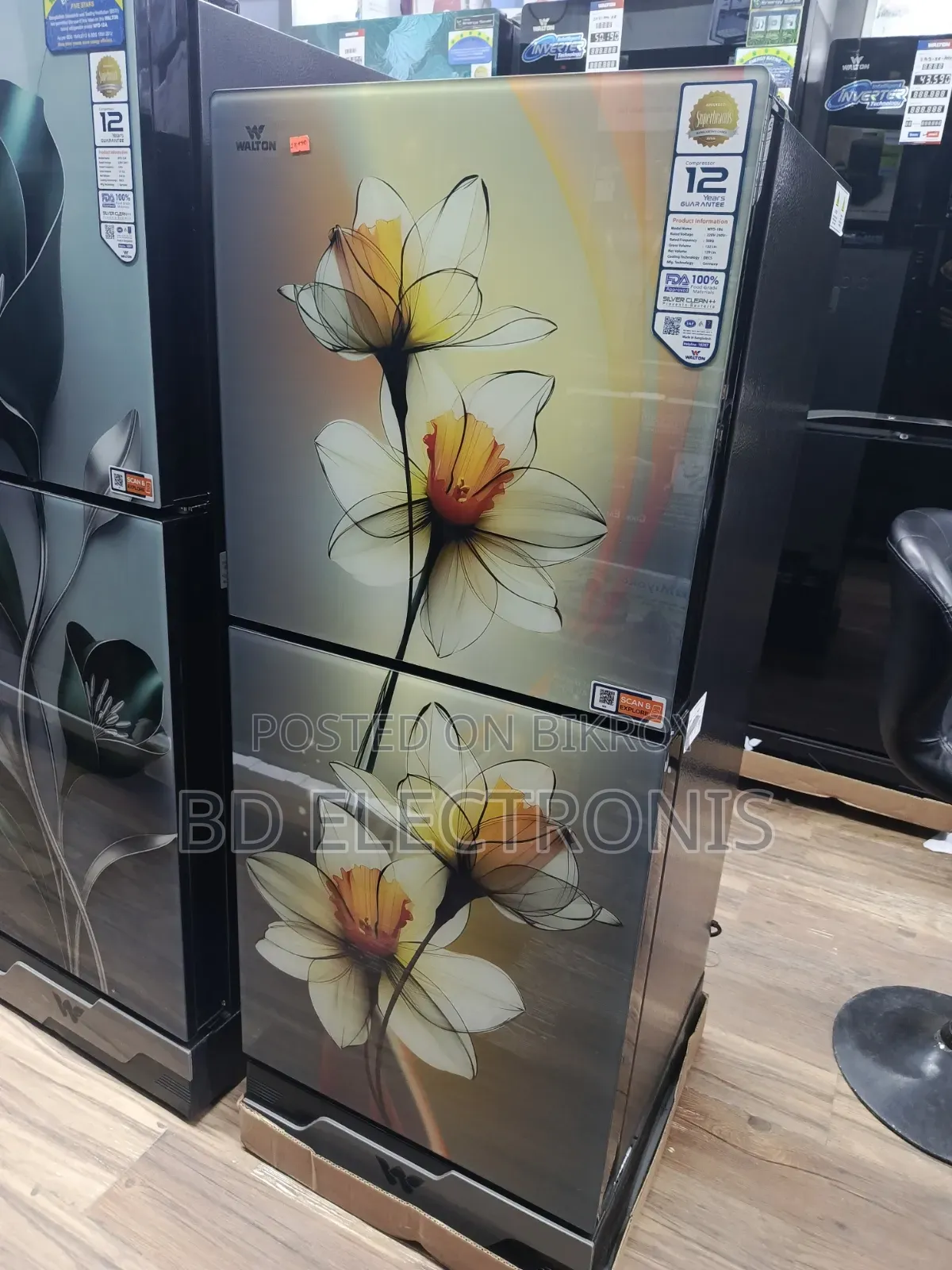 ব্র্যান্ড নিউ ওয়ালটন ফ্রিজ-১৩২ লিটার