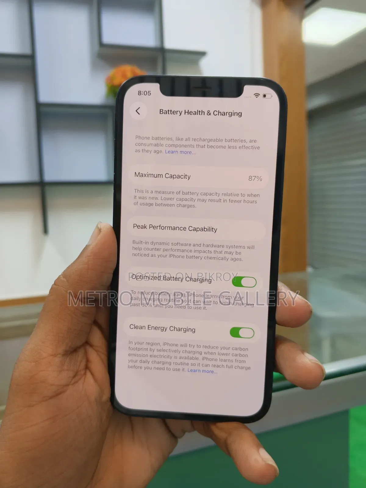 অ্যাপল আইফোন ১২ ৬৪ জিবি ব্ল্যাক