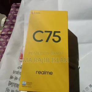 রিয়েলমি সি৭৫ ২৫৬ জিবি কালো