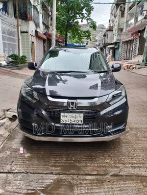 হোন্ডা ভেজেল ২০১৪ গ্রে